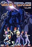 Gall Force - Serie Completa (3 Dvd)