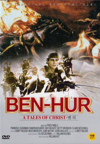 42+ Ben-Hur A Tale Of The Christ Gif