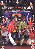 Jhoom barabar jhoom