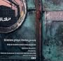 Kronos plays Holmgreen [Hybrid SACD]
