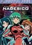 Martian Successor Nadesico, Vol. 2