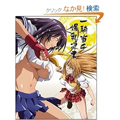 ��R���甚���V�� (�Q�[�}�KBOOKS)