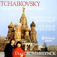 Russian Folksongs 45; Guelder Rose And Raspberry Bush