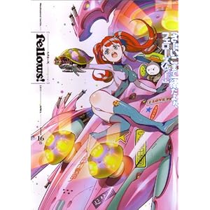 Fellows! 2011-APRIL volume16B (�r�[���R�~�b�N�X)