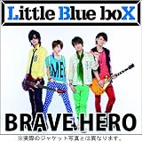 BRAVE HERO/ファイティングポーズ