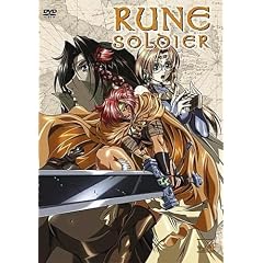 Rune Soldier Vol. 04