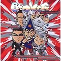Best of Bonkers: Compiled and Mixed By Hixxy & Re-Con/Druid/Sharkey/Scott Brown