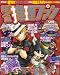 パズル推理ファン 2008年 05月号 [雑誌]