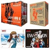 【数量限定】UCC COFFEEミルク&コーヒーCRP6P缶250g 30本入 大ヒット記念限定6缶梱包