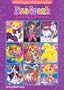 Lisa Frank Coloring Collection: Tear and Share Pages