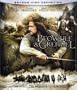 Beowulf & Grendel [Blu-ray]
