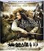 Beowulf & Grendel [Blu-ray]