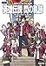 日本ファルコム公式 英雄伝説 閃の軌跡 ザ・コンプリートガイド