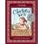 Charlotte's Web Signature Edition