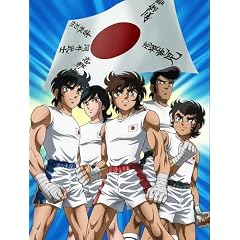 リングにかけろ1 日米決戦編 Round.1 [DVD]