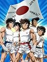 リングにかけろ1 日米決戦編 Round.1 [DVD]