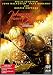 DVD : Johanna von Orleans