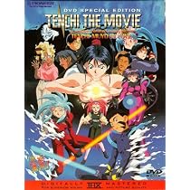 Tenchi the Movie - Tenchi Muyo In Love
