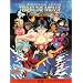 Tenchi the Movie - Tenchi Muyo In Love