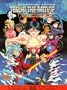 Tenchi the Movie - Tenchi Muyo In Love