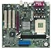 EPoX EP-8KMM5I Mainboard VIA KM400A+8237 / Sockel 462 / 400MHz / ATX
