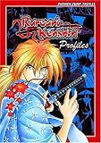 Rurouni Kenshin Profiles