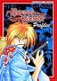Rurouni Kenshin Profiles (Shonen Jump Graphic Novel)