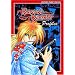 Rurouni Kenshin Profiles (Shonen Jump Graphic Novel)