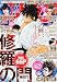 : 月刊 少年マガジン 2012年 06月号 [雑誌]