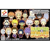 HUNTER X HUNTER みんな友だち大作戦!!
