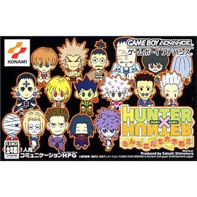 HUNTER X HUNTER �݂�ȗF��������!!