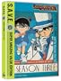 Case Closed - Season Three - SAVE