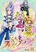 �گ����ط��!�y6�z [DVD]