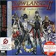 GROWLANSERII~CONDITION OF KNIGHT