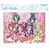 レターセット Yes!プリキュア5 GOGO!