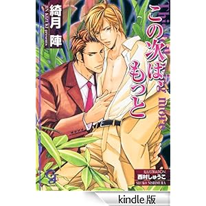 ���̎��́A������ �K�b�V������