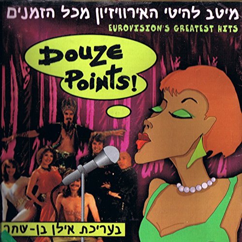 Teach-In - The Hits - Zortam Music