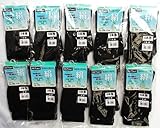 紳士靴下シルク５本指ソックス「絹の助（黒）25-27cm」１０足セット