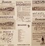 Broadside Ballads, Vol. 1