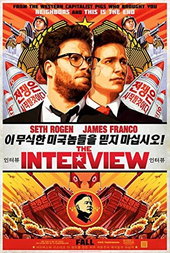 The Interview North Korean Dictator Kim Jong Un Poster A3 HD Poster Art PNCA2...