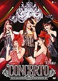 ℃-uteコンサートツアー2016春 ~℃ONCERTO~ [DVD]
