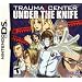 Trauma Center:  Under the Knife