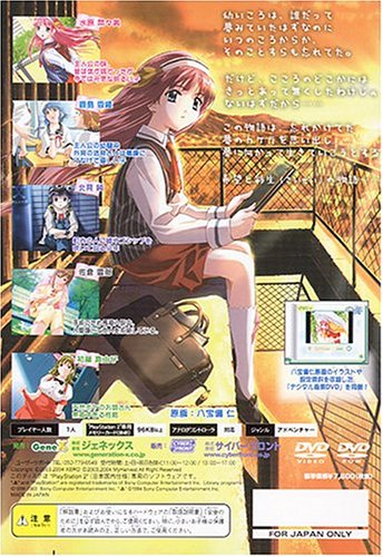 ������̔� �������� �R���N�^�[�Y�G�f�B�V�����C���[�W