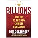 Billions: Selling to the New Chinese Consumer