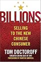 Billions: Selling to the New Chinese Consumer