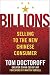 Billions: Selling to the New Chinese Consumer