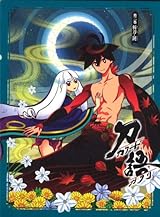 ���� ��� / �a���E��