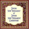 Jewish New Testament & Jewish New Testament Commentary