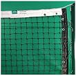 Edwards 30LS Tennis Net - Tennis