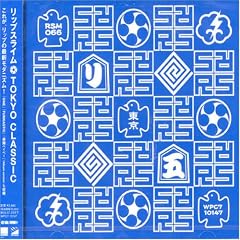TOKYO CLASSIC